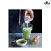 پودر چای ماچای ارگانیک بیبوناتور 70 گرمی Bibonatur Matcha پودر چای ماچای ارگانیک بیبوناتور 70 گرمی Bibonatur Matcha